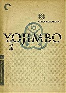Yojimbo - Criterion Collection