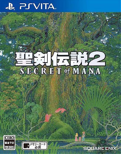 Secret of Mana - PS Vita