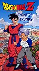 Dragon Ball Z Special 2: The History of Trunks