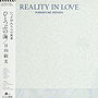 Reality In Love