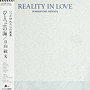 Reality In Love