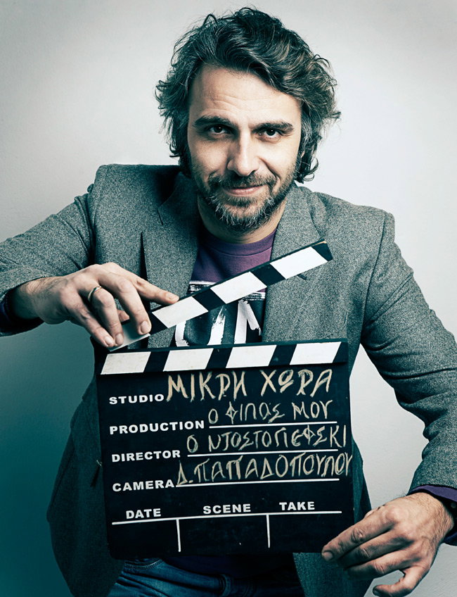 Fanis Mouratidis