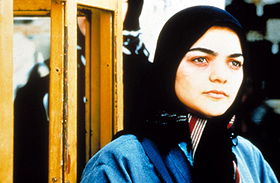 Nargess Mamizadeh