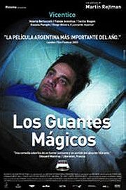 The Magic Gloves (2003)