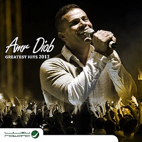Amr Diab: Greatest Hits 2013