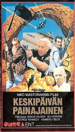 Nightmare at Noon [VHS]