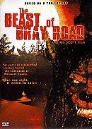 The Beast of Bray Road                                  (2005)