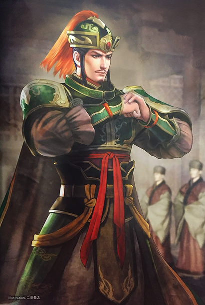 Liu Bei (Dynasty Warriors)