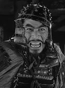 Kikuchiyo (Seven Samurai)