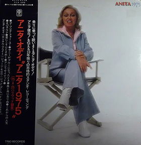 Anita 1975