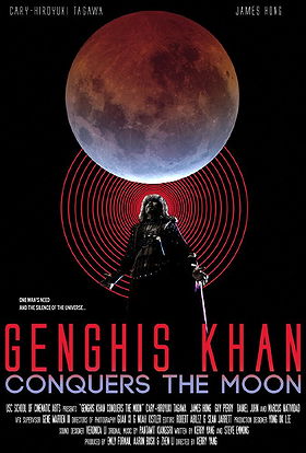 Genghis Khan Conquers the Moon (2015)