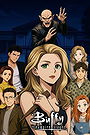 Buffy the Vampire Slayer