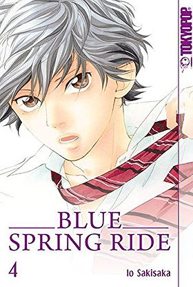 Blue Spring Ride 04