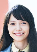 Aoi Miyazaki