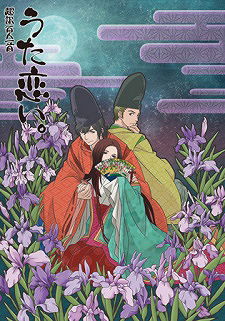 Choyaku Hyakunin Isshu: Uta Koi