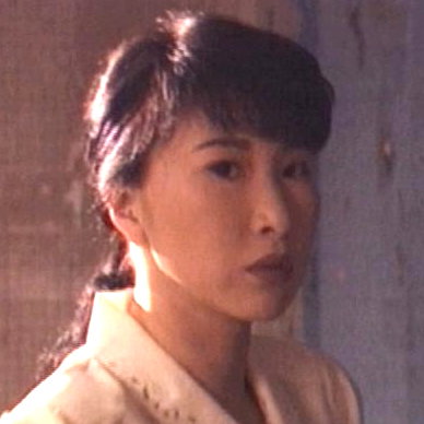 Julie Lee