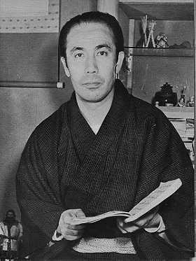 Hakuô Matsumoto