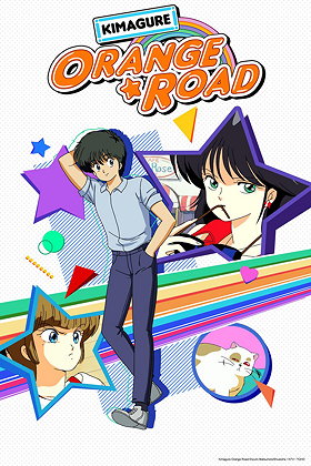 Kimagure Orange Road