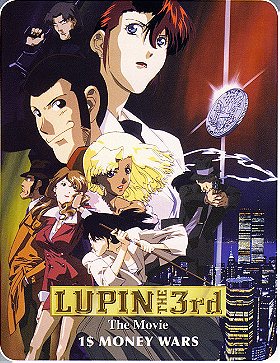 Lupin III: Missed by a Dollar 