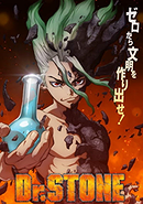 Dr. Stone