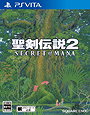 Secret Of Mana (Vita Version)