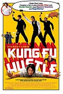 Kung Fu Hustle 2