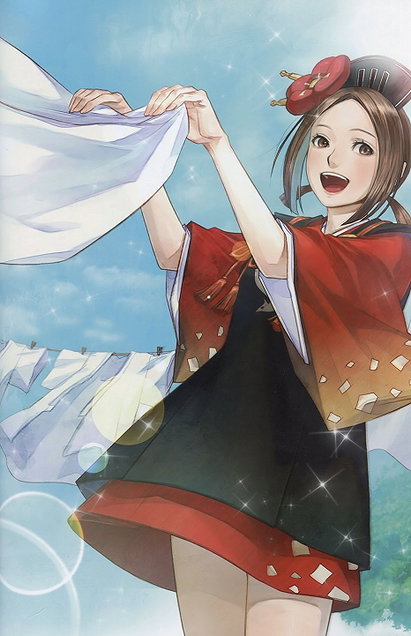 Yū (Toukiden)