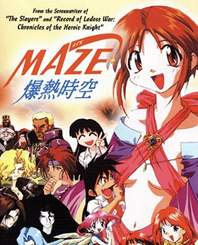 Maze bakunetsu jikû OVA
