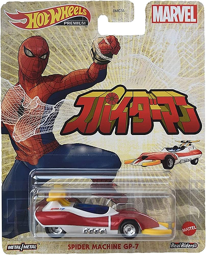 Japanese Spider-Man Hot Wheels Spider-machine GP-7