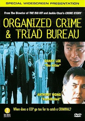 Organized Crime and Triad Bureau