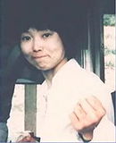 Aya Kito