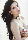 Ngoc Trinh