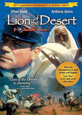 Lion of the Desert - 25th Anniversary Edition