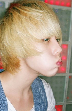 Lee Do Hyeong