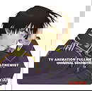 Fullmetal Alchemist OST3