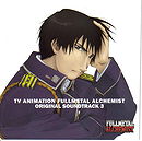 Fullmetal Alchemist OST3