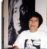 Lualhati Bautista