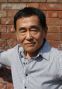 Sanshô Shinsui