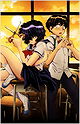 Mysterious Girlfriend X