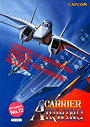 Carrier Air Wing -Capcom
