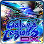 Galaga Legions DX