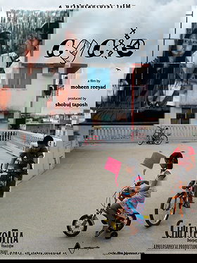 Cycle