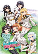 Shomin Sample (2015)