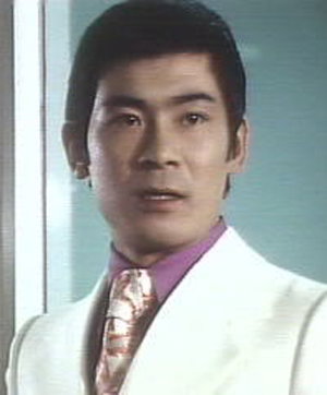 Tetsuo Narikawa