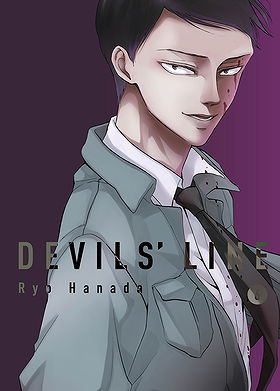 Devils' Line 06