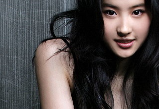 Yifei Liu pictures and photos