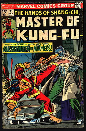 Master of Kung fu #33