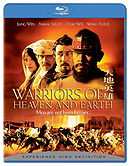Warriors of Heaven & Earth