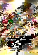 Magi: The Kingdom of Magic