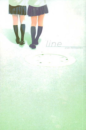 Line Volume 1